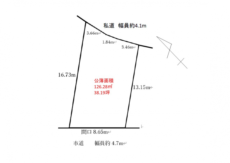 茨木市北春日丘1建築条件付き土地