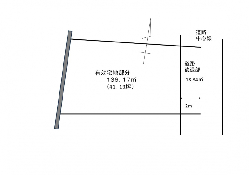 大東市野崎3丁目にて建築条件付き土地販売